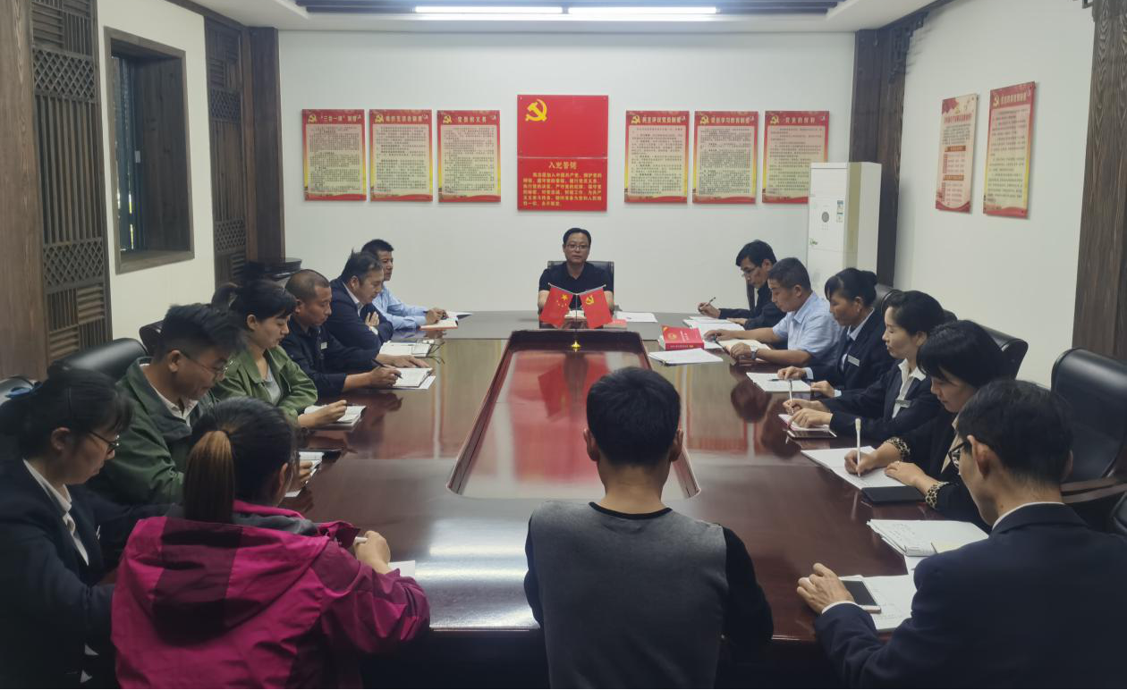 乐天堂fun88·(中国区)官方网站