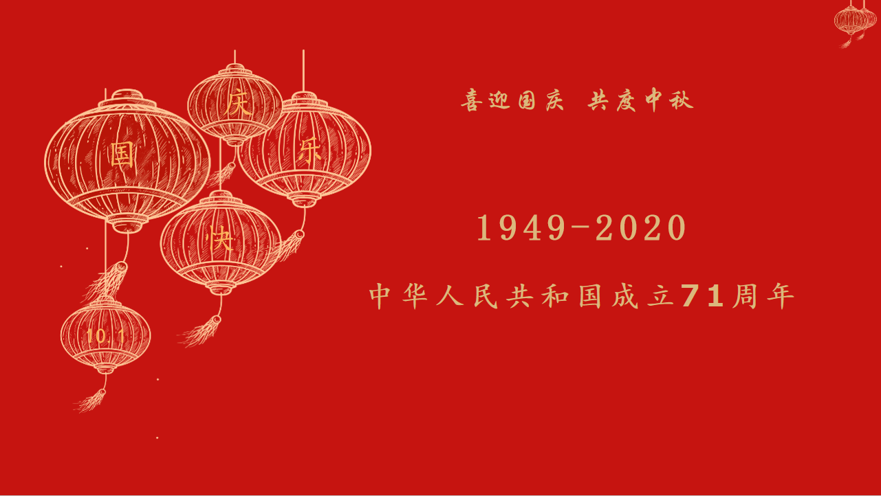 乐天堂fun88·(中国区)官方网站