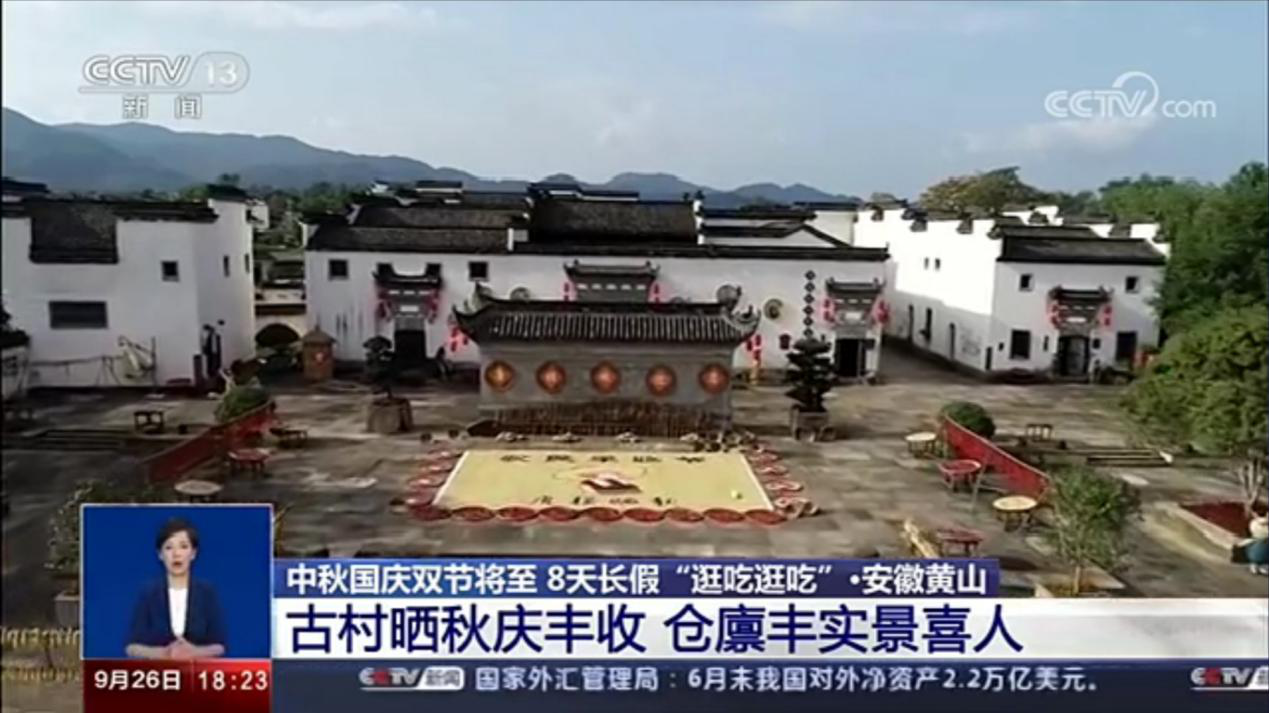 乐天堂fun88·(中国区)官方网站