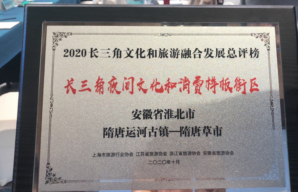 乐天堂fun88·(中国区)官方网站