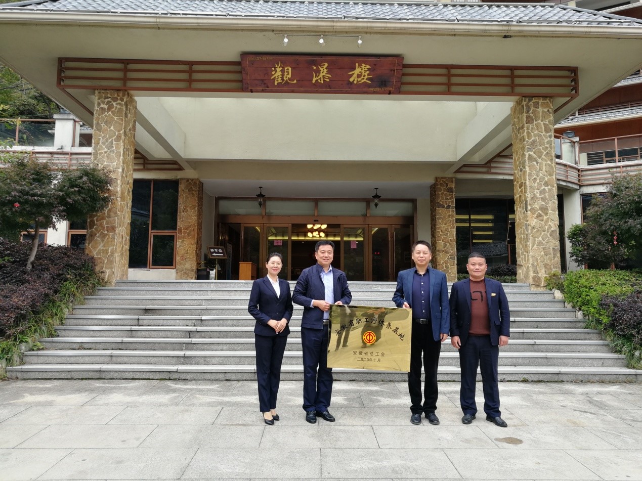 乐天堂fun88·(中国区)官方网站