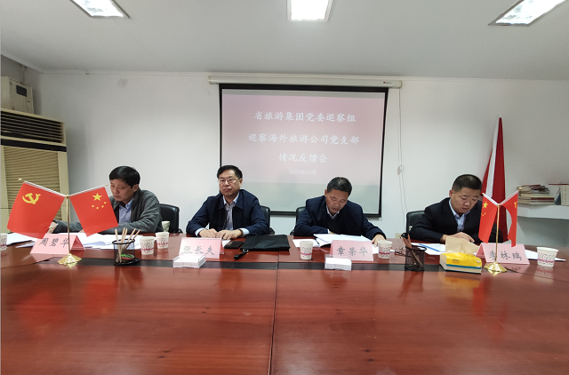 乐天堂fun88·(中国区)官方网站