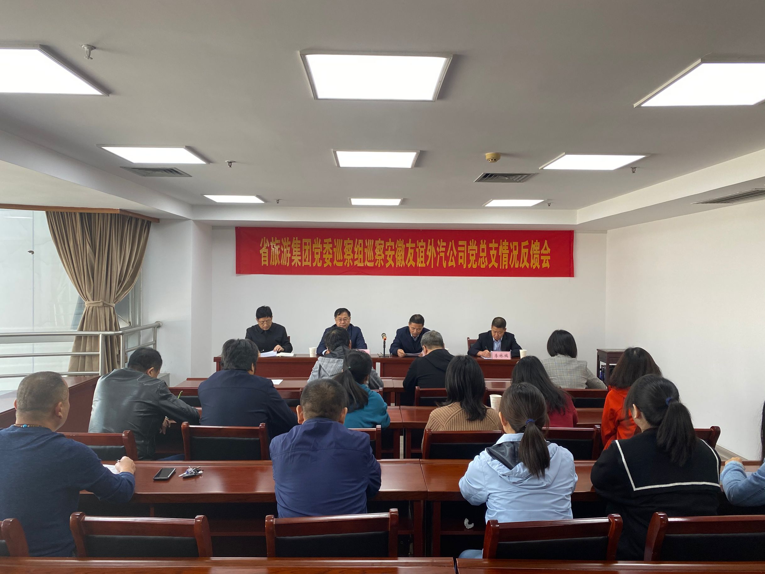 乐天堂fun88·(中国区)官方网站