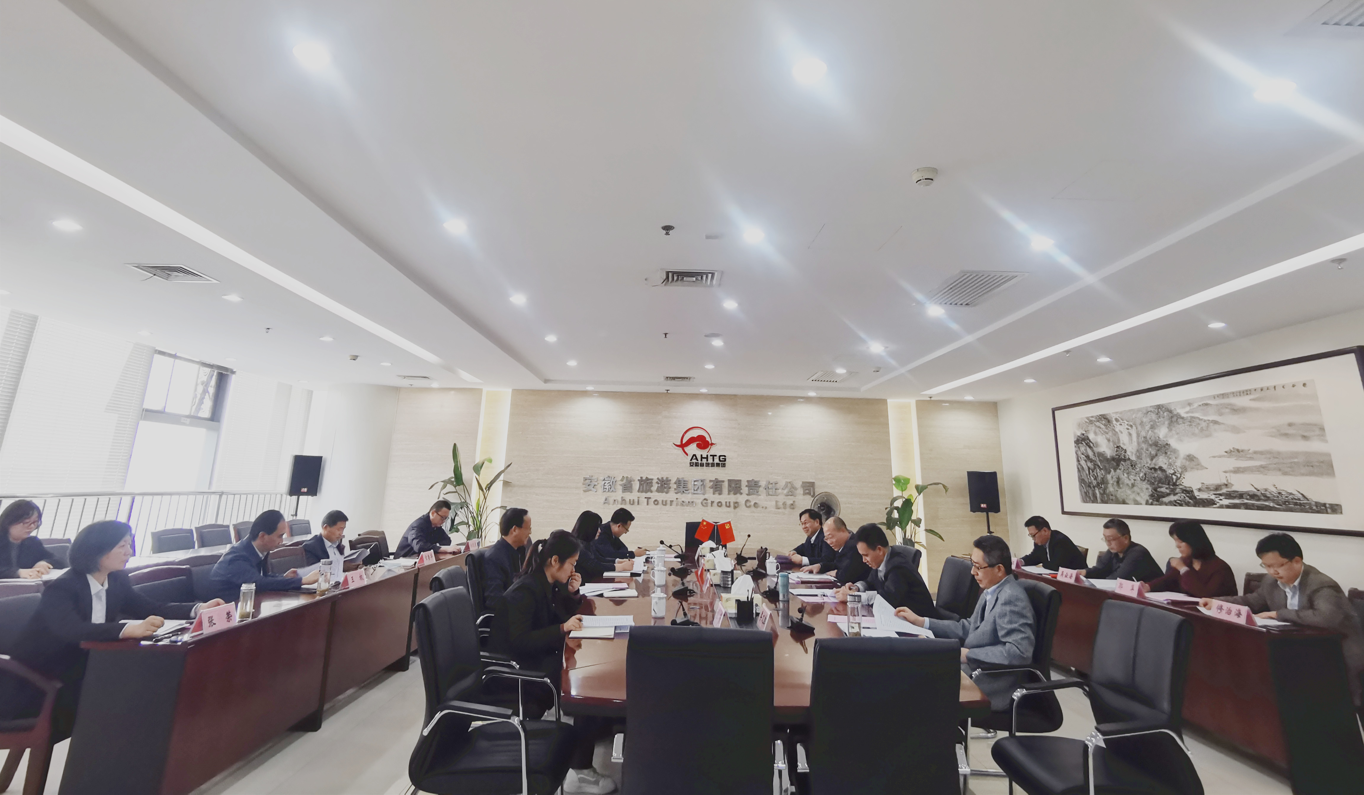乐天堂fun88·(中国区)官方网站