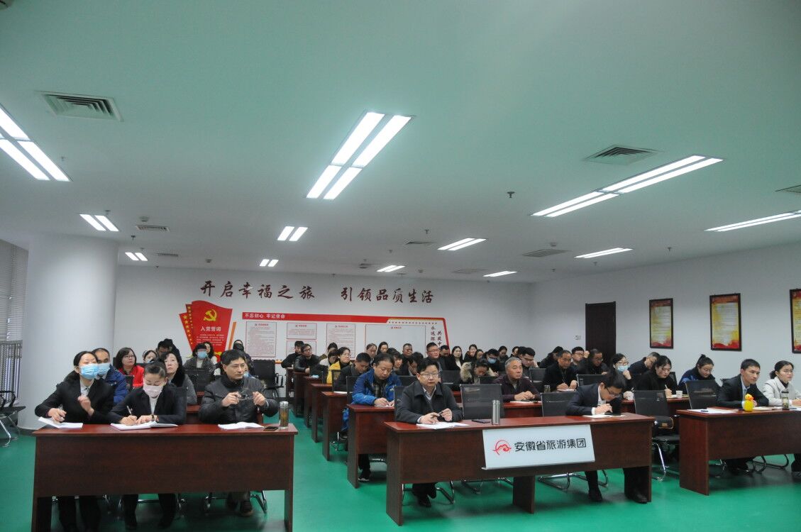 乐天堂fun88·(中国区)官方网站