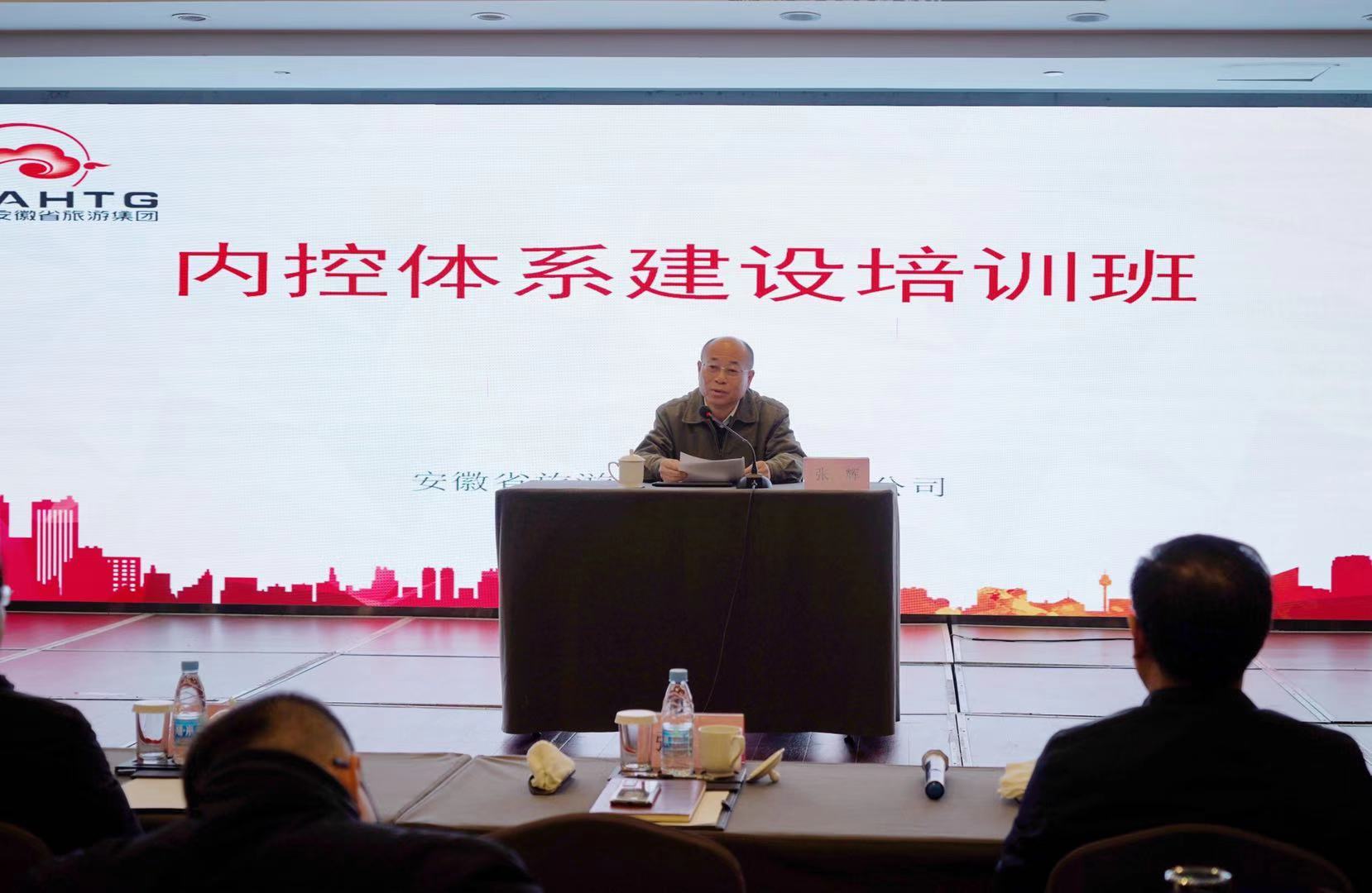 乐天堂fun88·(中国区)官方网站