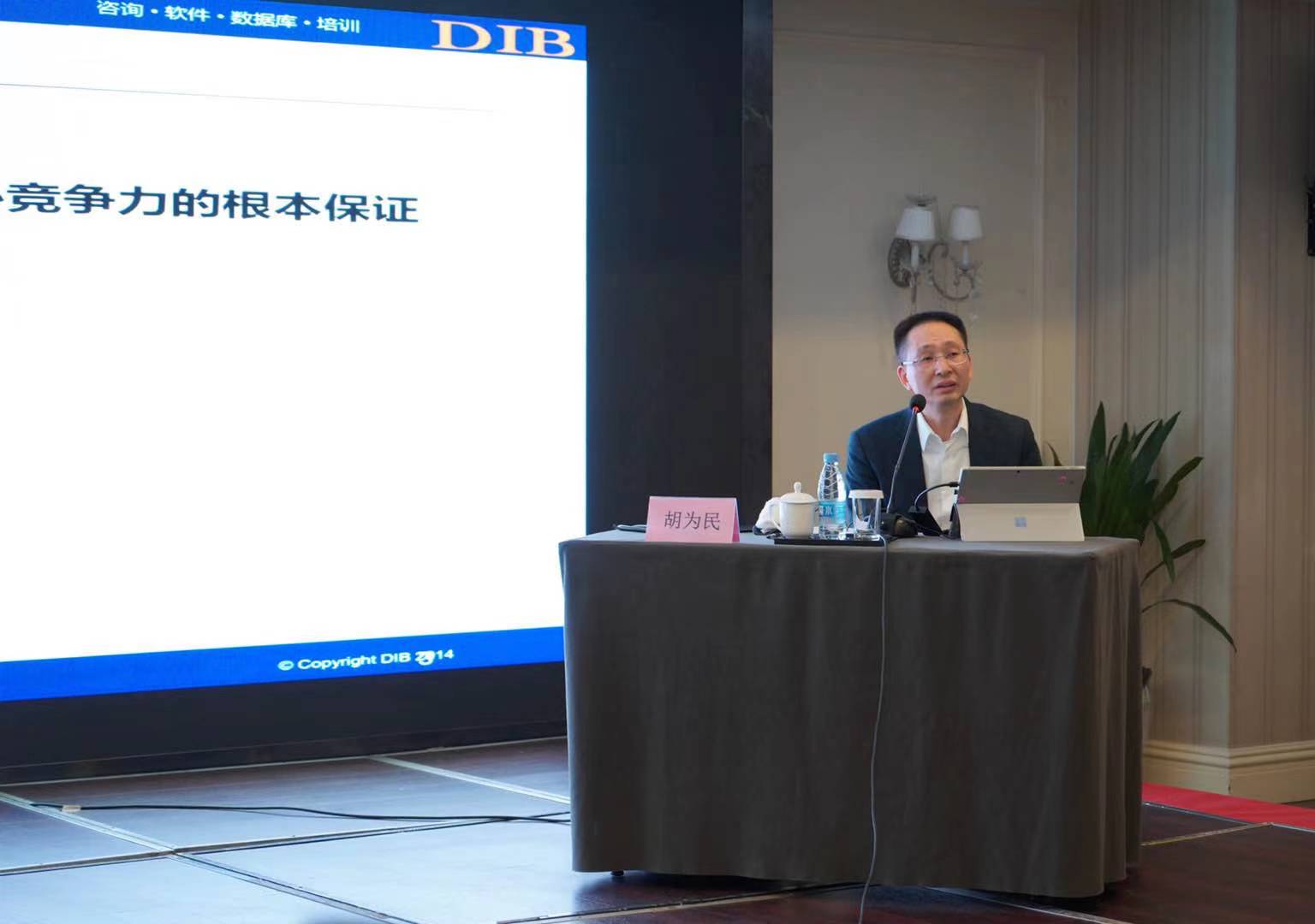 乐天堂fun88·(中国区)官方网站