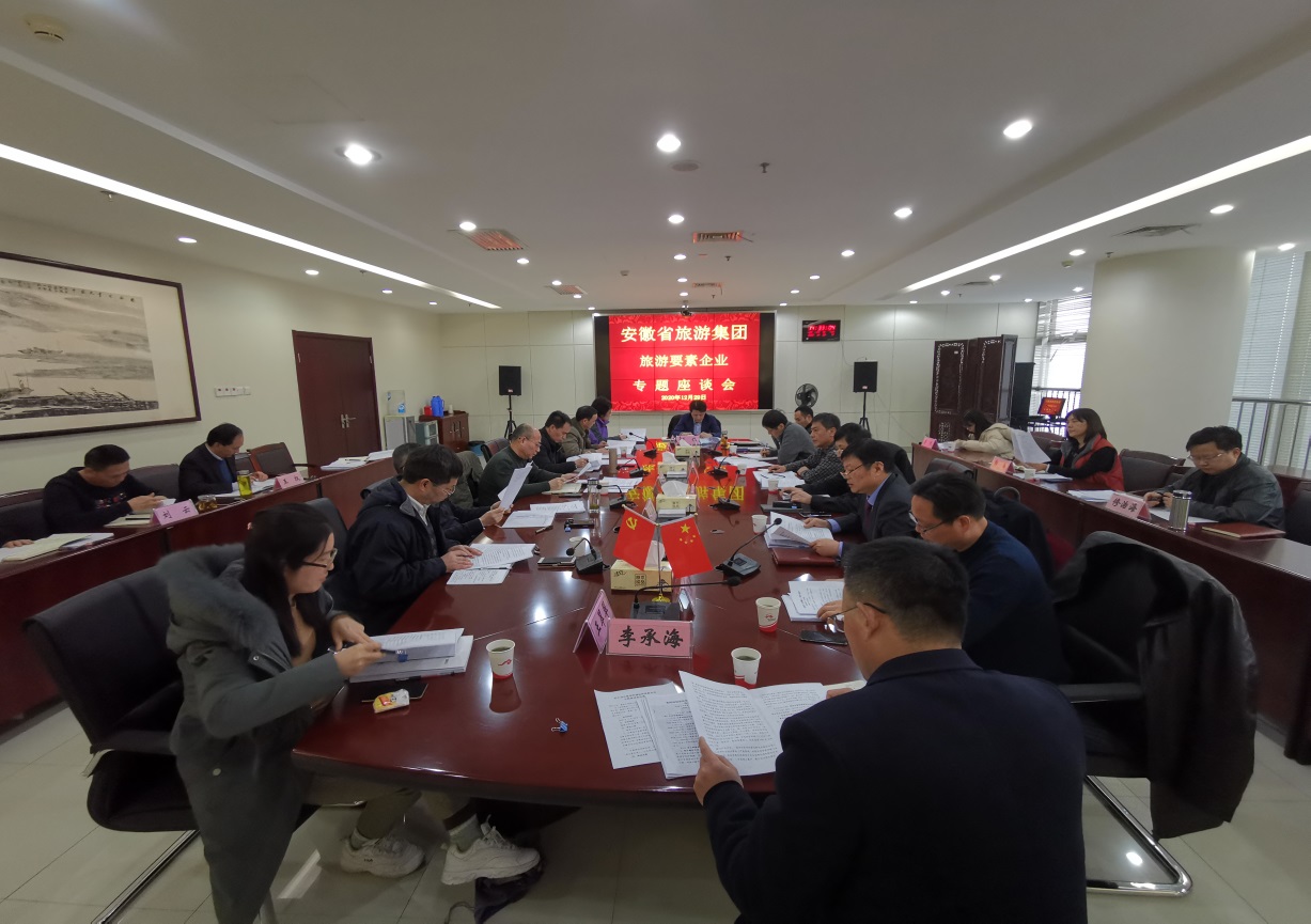 乐天堂fun88·(中国区)官方网站