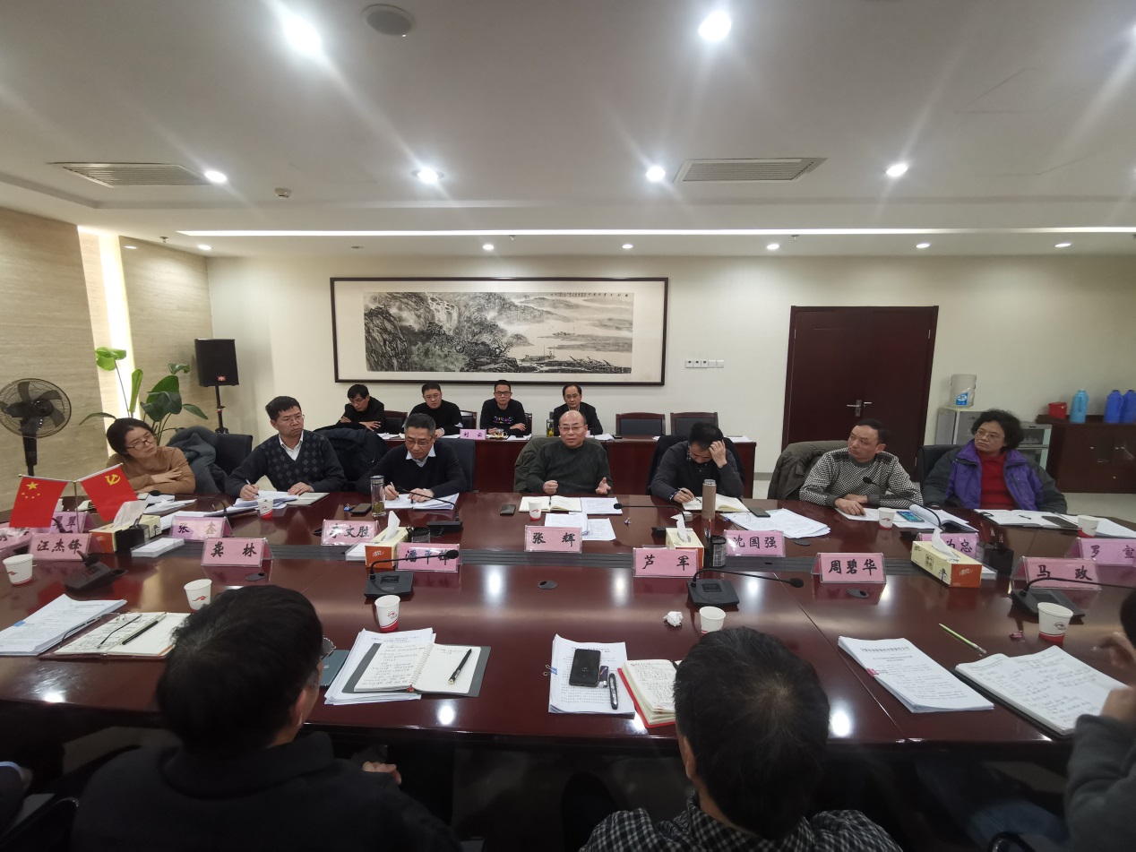 乐天堂fun88·(中国区)官方网站