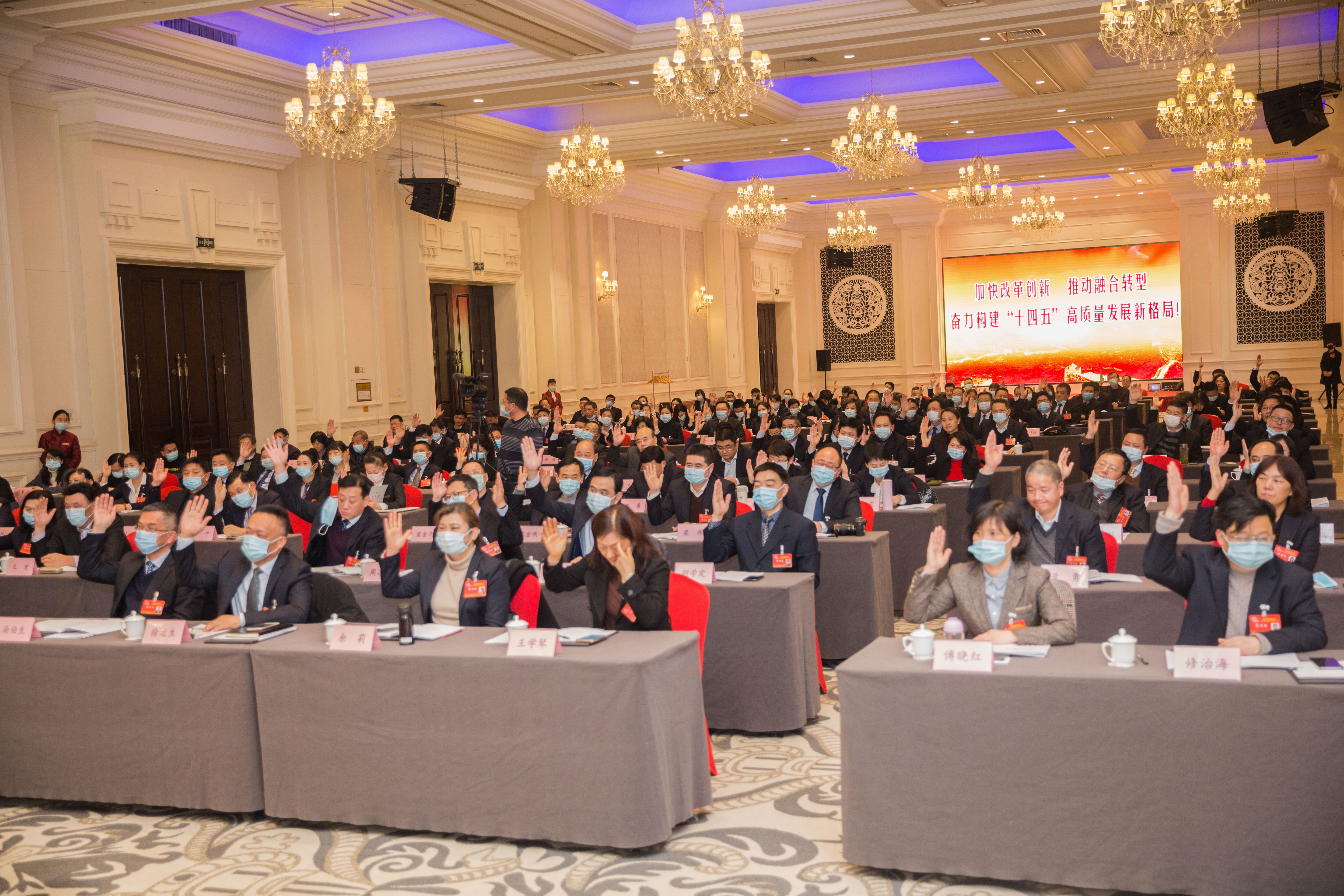 乐天堂fun88·(中国区)官方网站