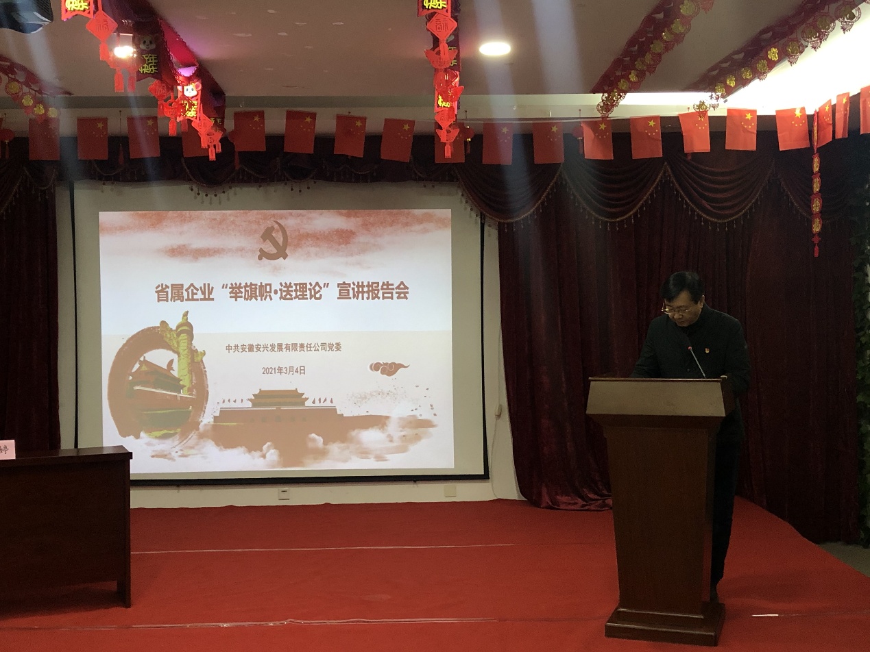 乐天堂fun88·(中国区)官方网站