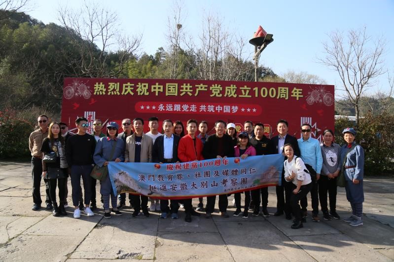 乐天堂fun88·(中国区)官方网站
