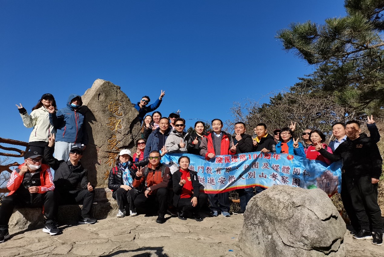 乐天堂fun88·(中国区)官方网站