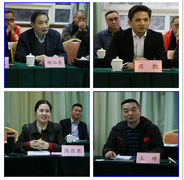 乐天堂fun88·(中国区)官方网站
