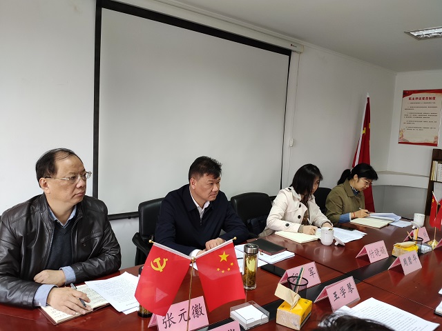 乐天堂fun88·(中国区)官方网站