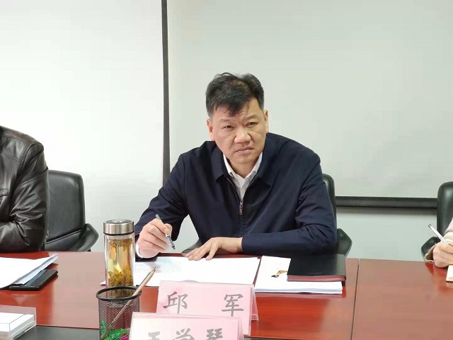 乐天堂fun88·(中国区)官方网站