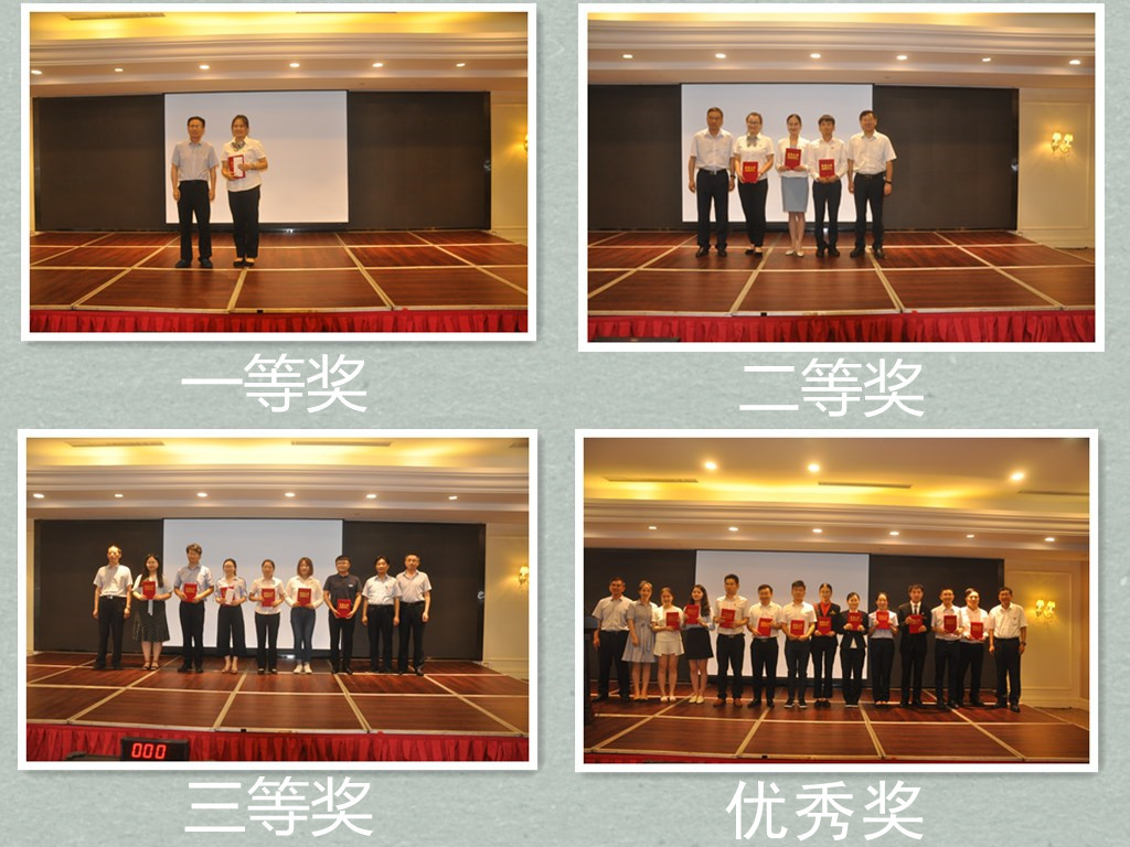 乐天堂fun88·(中国区)官方网站
