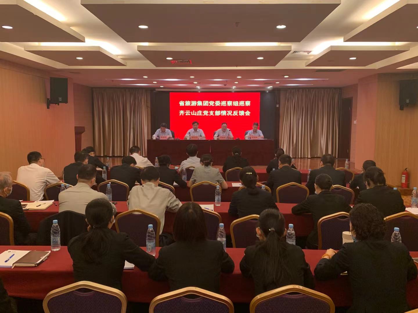 乐天堂fun88·(中国区)官方网站
