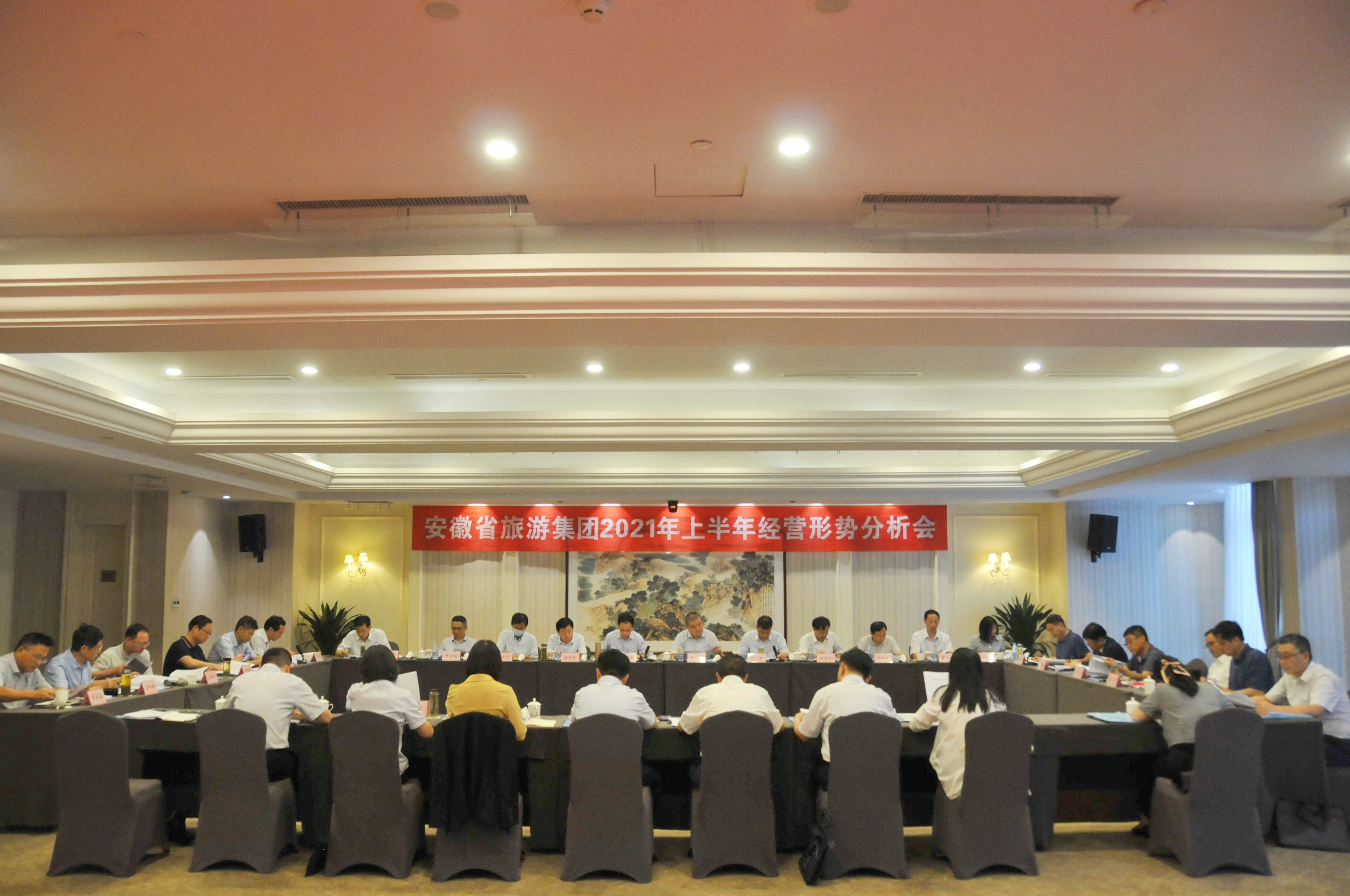 乐天堂fun88·(中国区)官方网站