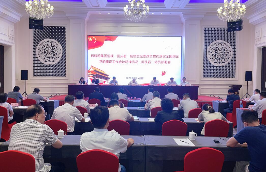 乐天堂fun88·(中国区)官方网站