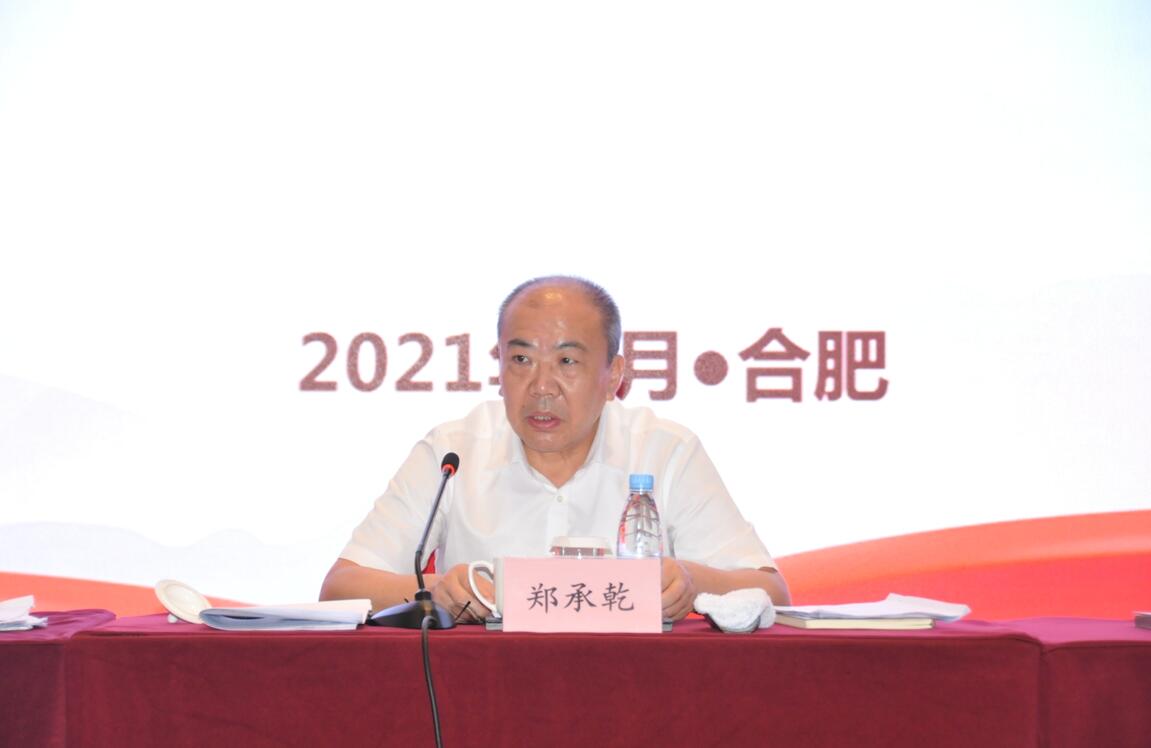 乐天堂fun88·(中国区)官方网站