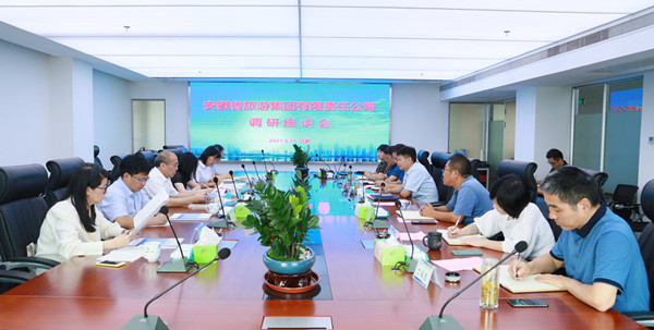 乐天堂fun88·(中国区)官方网站