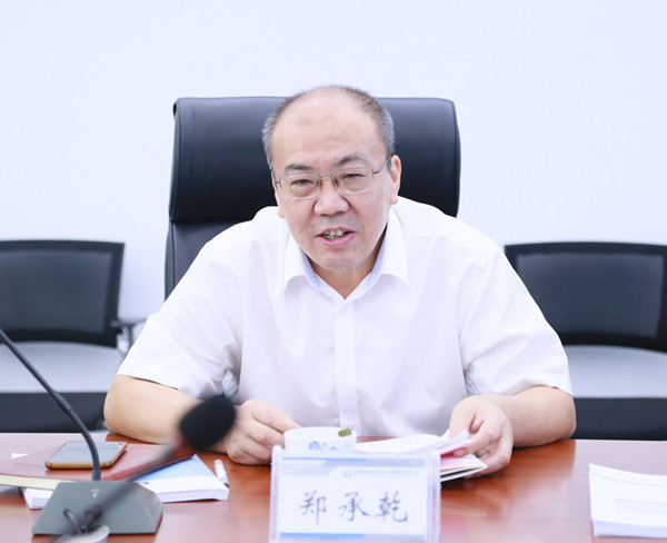 乐天堂fun88·(中国区)官方网站