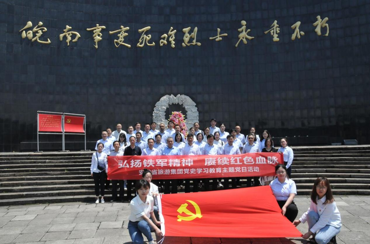 乐天堂fun88·(中国区)官方网站