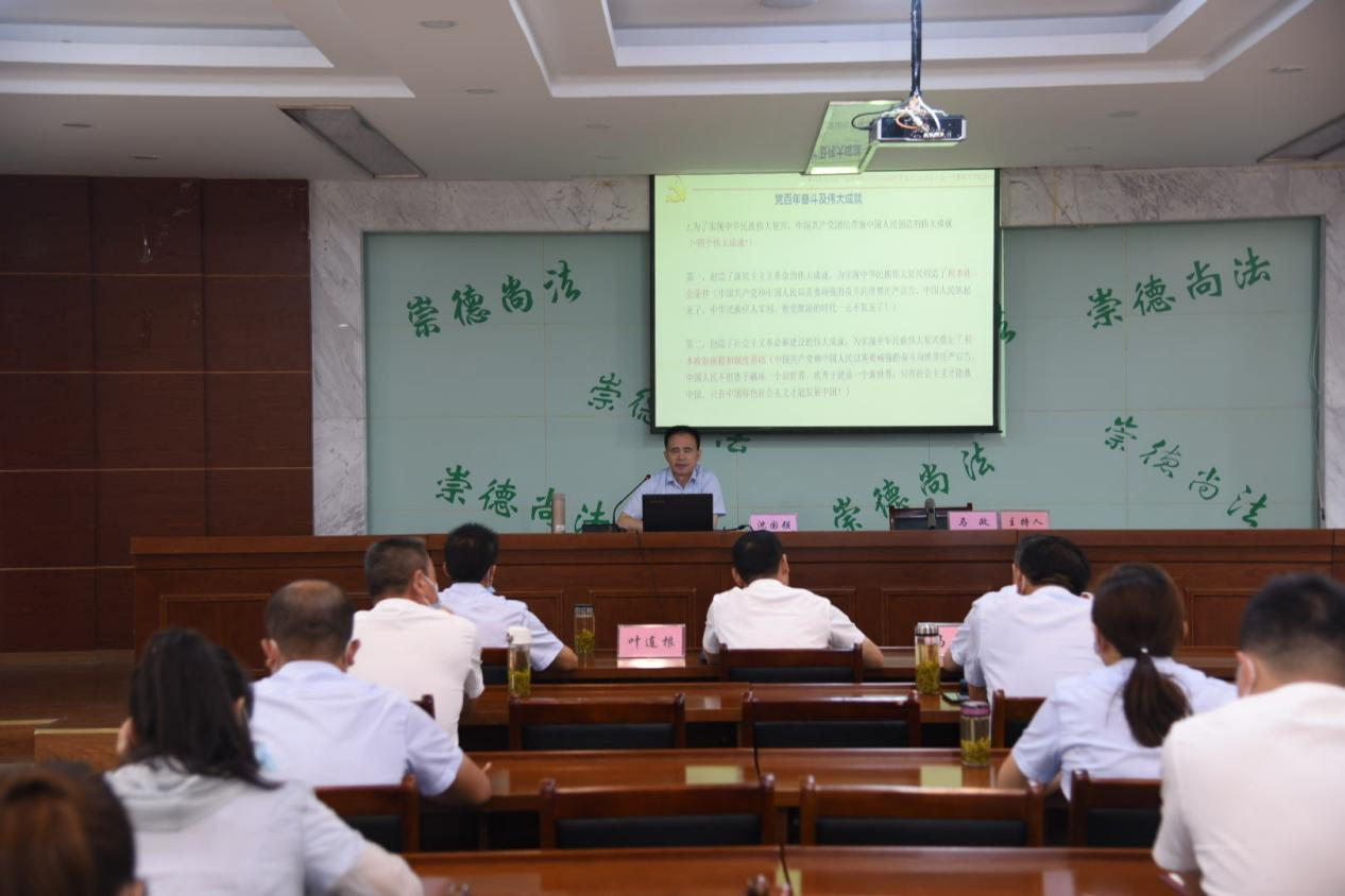 乐天堂fun88·(中国区)官方网站