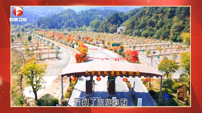 乐天堂fun88·(中国区)官方网站