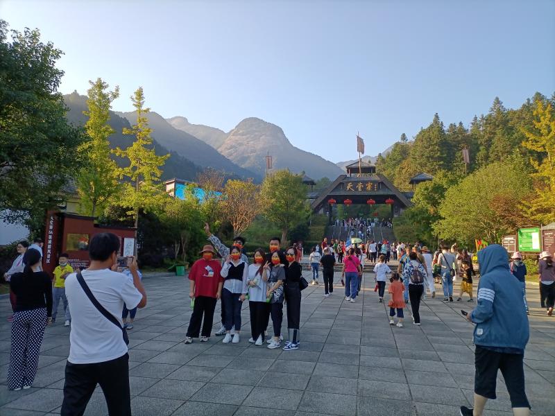 乐天堂fun88·(中国区)官方网站