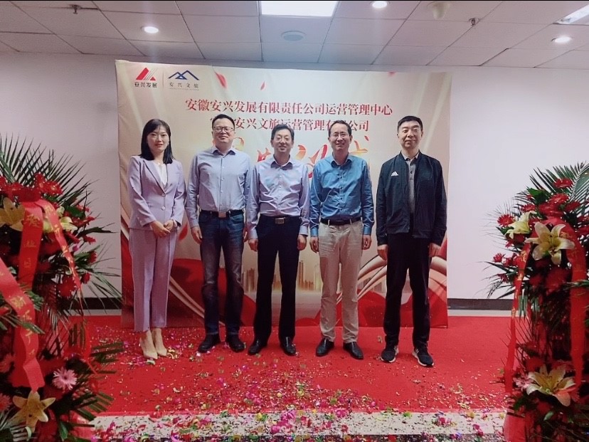 乐天堂fun88·(中国区)官方网站
