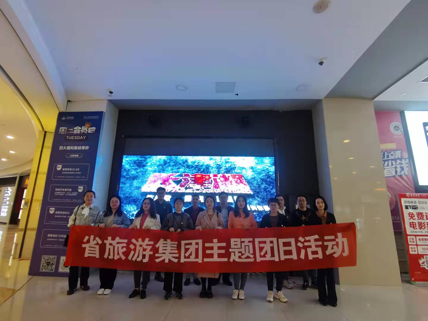 乐天堂fun88·(中国区)官方网站