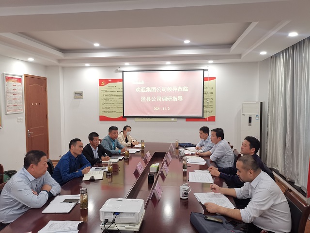 乐天堂fun88·(中国区)官方网站