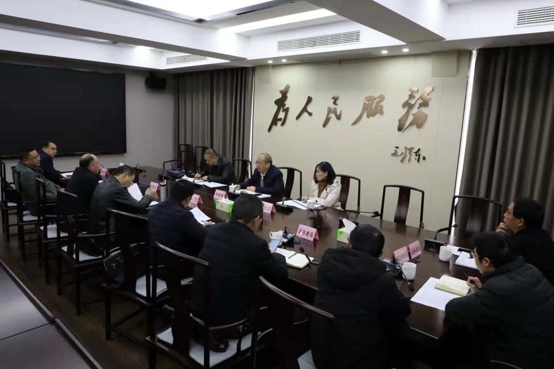 乐天堂fun88·(中国区)官方网站