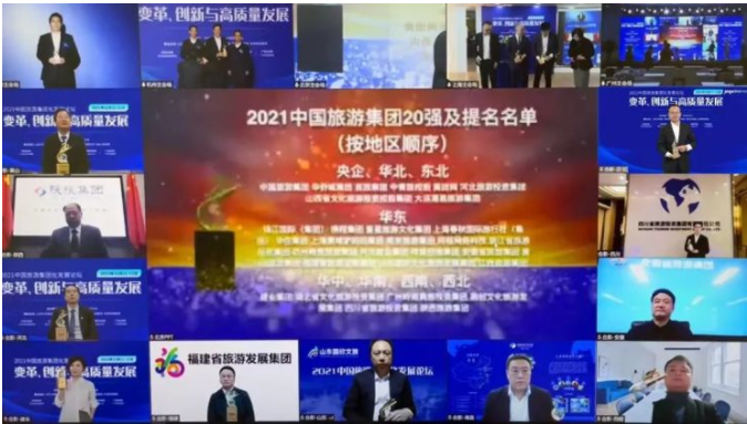 乐天堂fun88·(中国区)官方网站