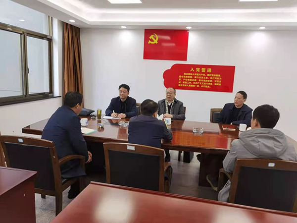 乐天堂fun88·(中国区)官方网站