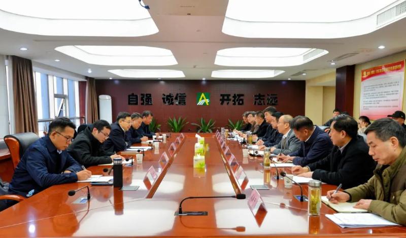 乐天堂fun88·(中国区)官方网站