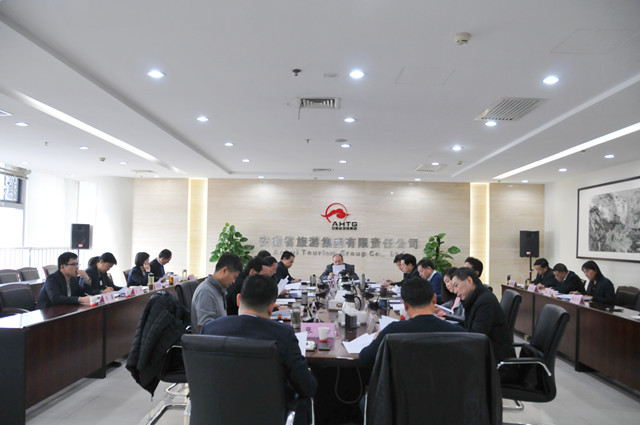 乐天堂fun88·(中国区)官方网站