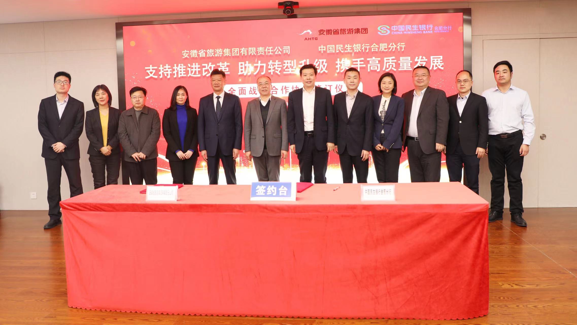 乐天堂fun88·(中国区)官方网站