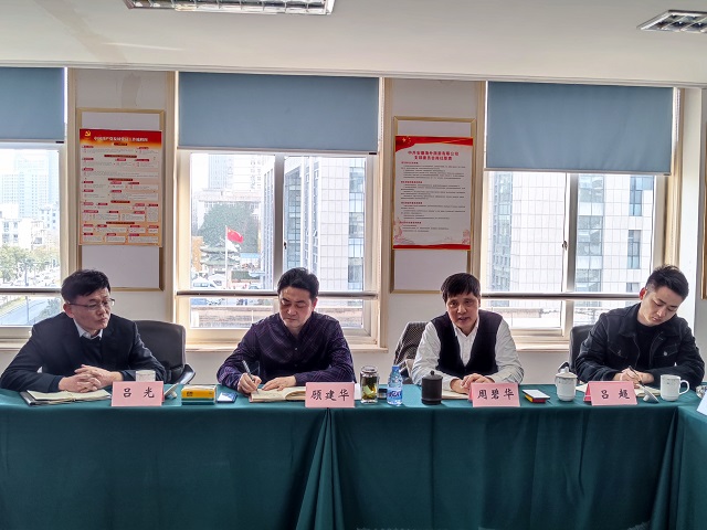 乐天堂fun88·(中国区)官方网站