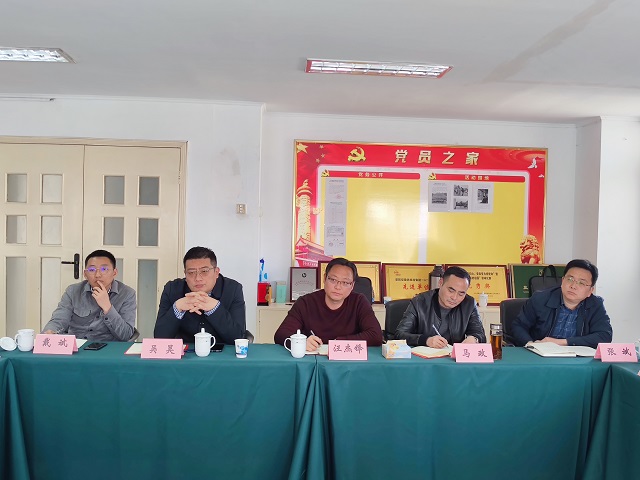 乐天堂fun88·(中国区)官方网站