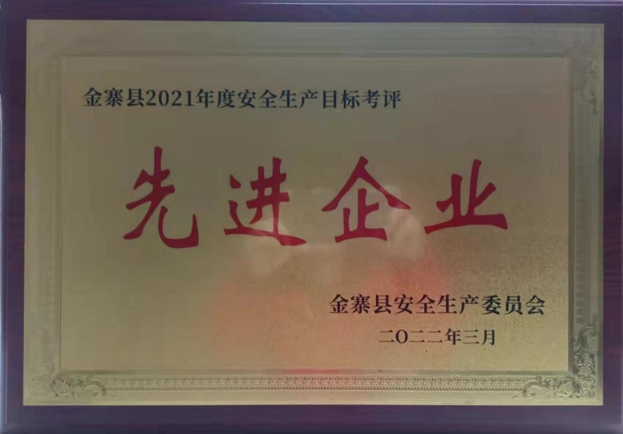 乐天堂fun88·(中国区)官方网站