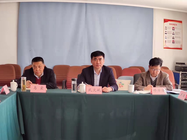 乐天堂fun88·(中国区)官方网站