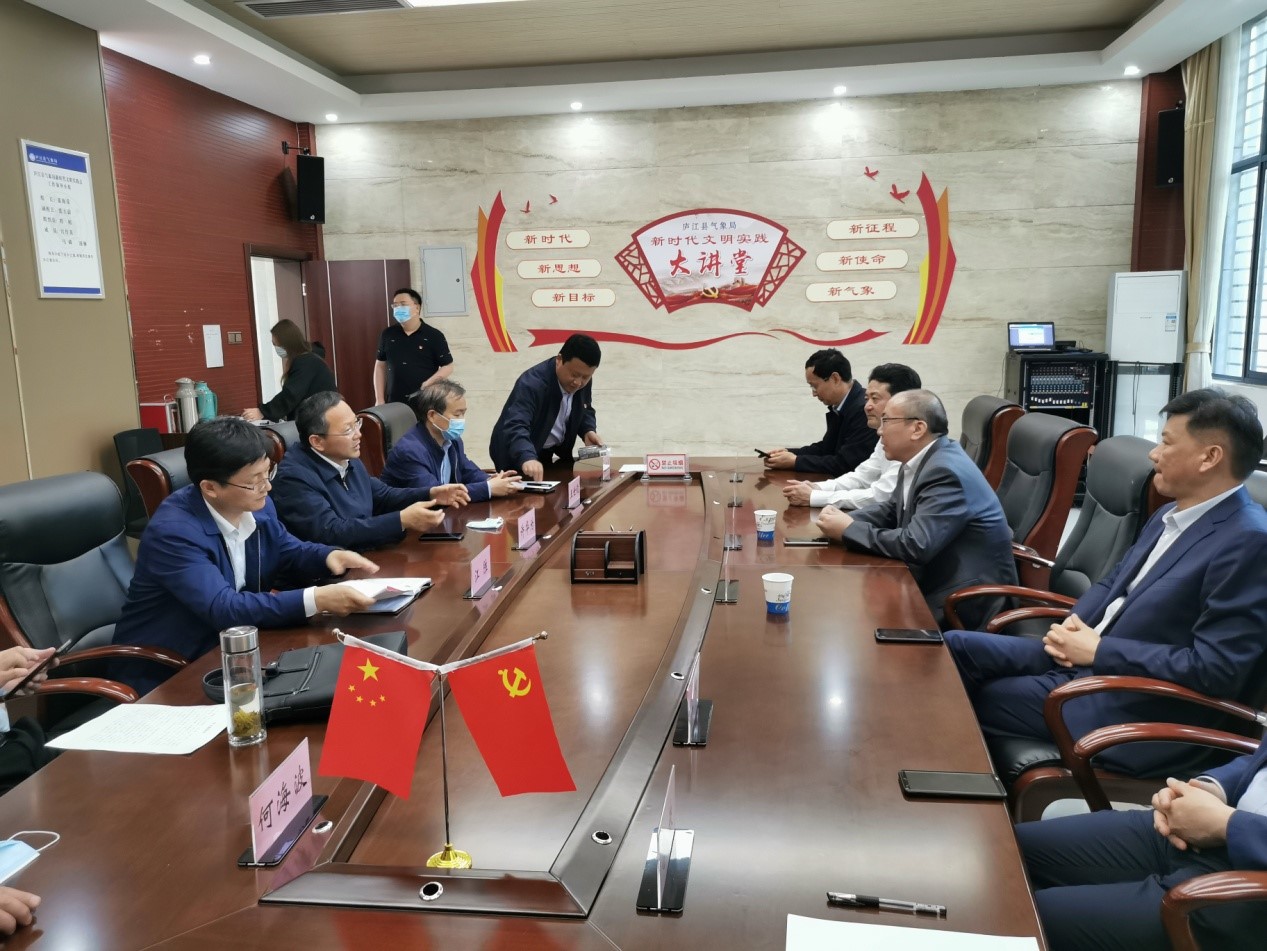 乐天堂fun88·(中国区)官方网站