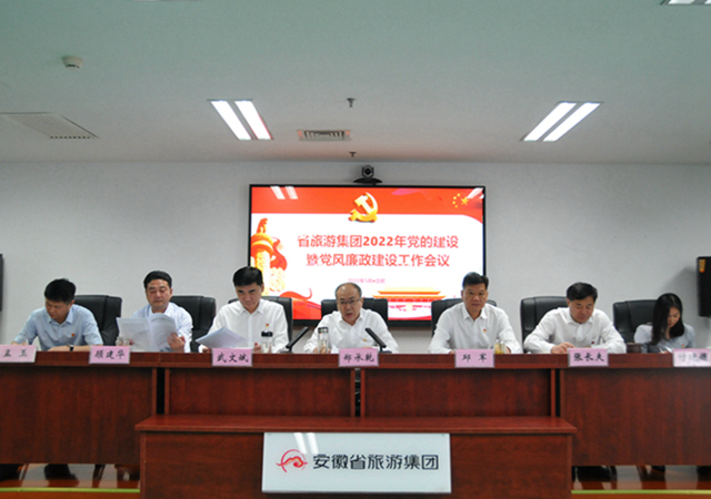 乐天堂fun88·(中国区)官方网站