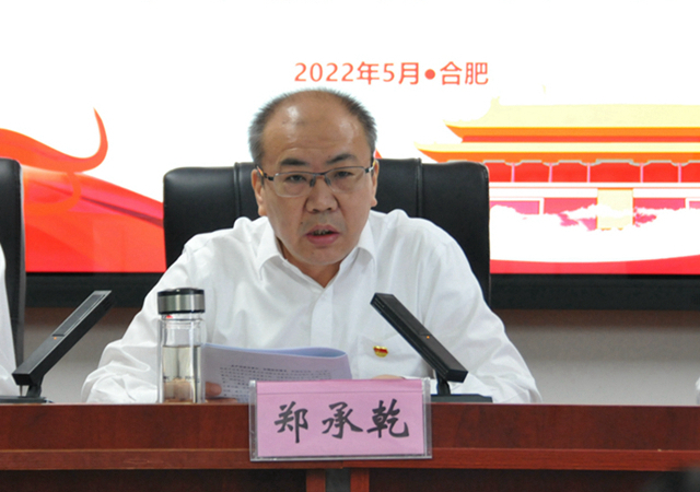 乐天堂fun88·(中国区)官方网站