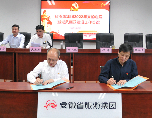 乐天堂fun88·(中国区)官方网站