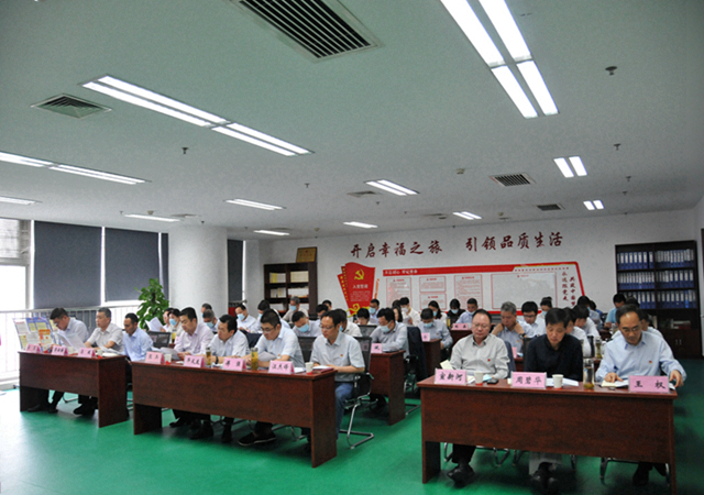 乐天堂fun88·(中国区)官方网站