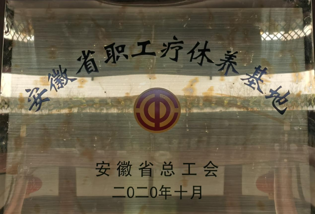 乐天堂fun88·(中国区)官方网站